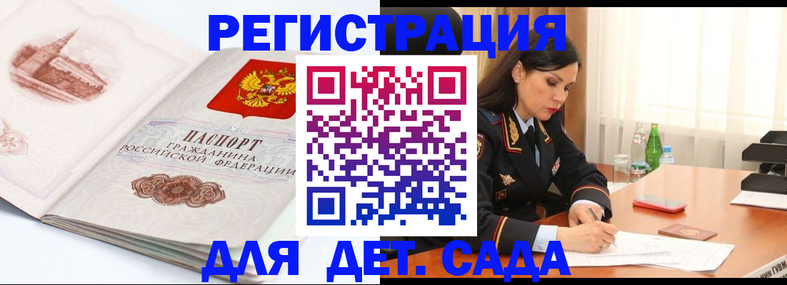 форма 3 в Чусовом